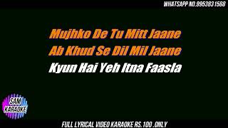 Dil Ibadat  Unplugged Karaoke  Cover Song with your own Voice For Free Conditions Apply [upl. by Hellah]