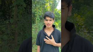 Ami Mone hoi goniter boi shorts youtubeshorts trending funny comedyshorts [upl. by Nura436]