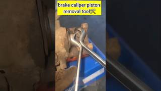 brake caliper piston removal best tool shorts youtubeshorts [upl. by Kosaka530]