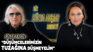 Bir Hülya Avşar Sohbeti 1 Bölüm  Sinan Ergin [upl. by Brookner]