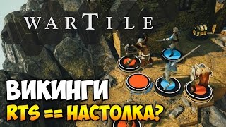 WARTILE ⚔ ОБЗОР ГЕЙМПЛЕЯ И ПРОХОЖДЕНИЕ [upl. by Lletniuq]