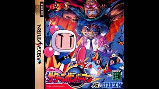 Saturn Bomberman OST  Options Extended [upl. by Kirimia]