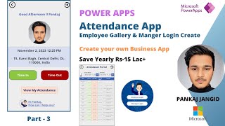 Create your Own PowerApps Attendance app in 1 Hour  Attendance Part  3 [upl. by Villada]