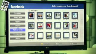 Обзор приложений для LG Smart TV  Facebook [upl. by Brigit]