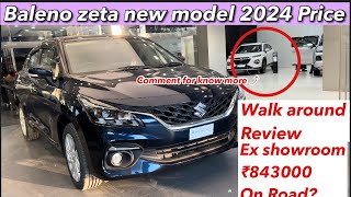 Baleno Zeta new model 2024 l Price l walk around [upl. by Jelks]