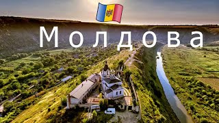 ETNO MOLDOVA  Moldova mea  Chisinau capitala Republicii Moldova  Mолдова [upl. by Ardnalac]