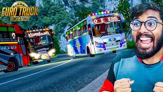 KOMBAN VS ONENESS VS JESUS TOURIST BUS DANGEROUS ROADS TRIP 🔥 LOGITECH G29 TOMGAMINGyt88 [upl. by Graubert]