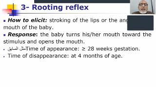 NEONATAL REFLEXES ASSESSMENT OF GESATIONAL AGE [upl. by Polik849]