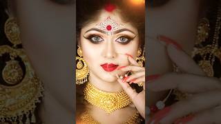 mata rani ringtone 2024 🌺 mata di ringtone 🌺🌺 Durga Puja ringtone 🌺 maa durga ringtone 🌺 [upl. by Kilbride431]