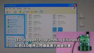 ZC2511 SPI Flash programmer  programming SPI flash without drivers and software [upl. by Eshelman955]