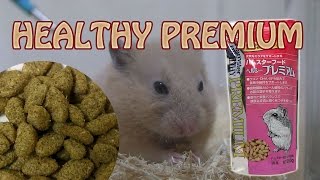 ニッパイ ヘルシープレミアムを食べるハムスター達【Hamster food】HEALTHY PREMIUM [upl. by Tamar]