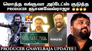 🦅Kanguva Movie Massana Latest Update  Suriya Latest Update  Suriya Siva  Disha Patani  Suriya42 [upl. by Loise519]