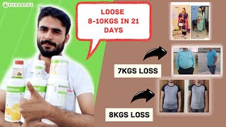 2023 Herbalife ✅ 21 Days Fastest Weightloss Plan 💪  Complete Details Step By step [upl. by Akerdnahs659]