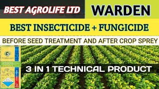 Best 3 in 1 insecticidefungicide warden fungicide seed treatmentcrop sprey [upl. by Ellehcil702]