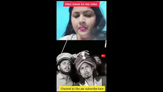 Arvind gautam office Live Stream mani miraj ka new fanny comedy video [upl. by Merriott]