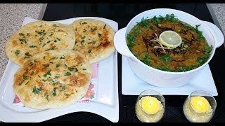 Haleem حلیم  Cook With Saima [upl. by Ingelbert]