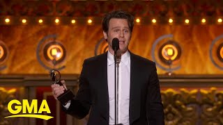 Jonathan Groff gives a heartfelt speech winning his 1st Tony Award [upl. by Nylrad]