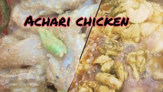 Restaurant Style Achar Gosht RecipeAchari chicken recipe by Nadia Rehman [upl. by Drexler]