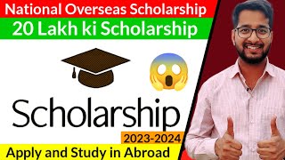 National Overseas Scholarship  How to Apply  Nation Overseas Scholarship for Minority Candidates [upl. by Jotham882]