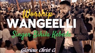 Singer Bikila Kebede Worship faarfannaaafaanoromoo oromogospelsong [upl. by Onailil]