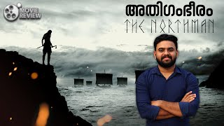 The Northman Movie Malayalam Review  Reeload Media [upl. by Eicarg]