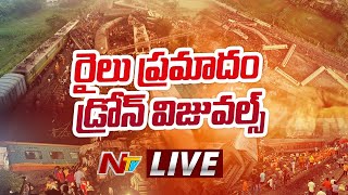 రైలు ప్రమాదం డ్రోన్ విజువల్స్ LIVE  Coromandel Express Accident  Ntv [upl. by Orsola]