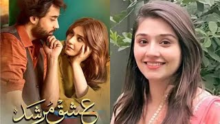 Dur e fishan Top Best Drama Ishq Murshid Drama [upl. by Anam]