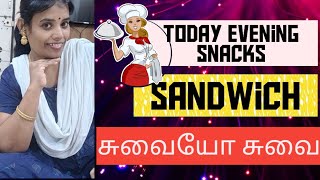 today evening snacks in Mumbaiசாண்வெஞ்ச் சாப்பிடலாம்🥪trending videoviralvideoMumbaitamilachi [upl. by Buzz]