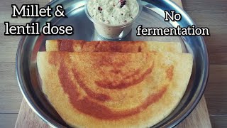 how to make millet dosa  Siridhanya dose  ಸಿರಿಧಾನ್ಯದ ದೋಸೆ  no fermentation foxtail Millet dosa [upl. by Kirven19]