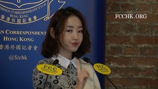 Yeonmi Park In Order to Live A North Korean Girls Journey to Freedom [upl. by Naahs]