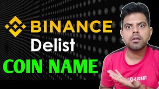 Binance Will Delist BOND DOCK MDX POLS  Binance Delisting Coin [upl. by Frasier]