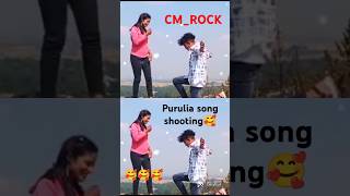 My new song purulia song shooting time [upl. by Iron]