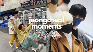 jeongcheol moments that every carats should watch [upl. by Mercier]