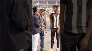 Hamari dosti🤳👀 Sukhdukh meindost kam aatahai trendingsong loverel [upl. by Dlnaod794]