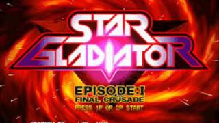 Star Gladiator OST 20  Gerelts Ending [upl. by Zelda669]