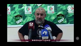 Conférence de presse de Abdelhak Benchikha après le match contre l’Union de Biskra🇩🇿 [upl. by Eisor963]