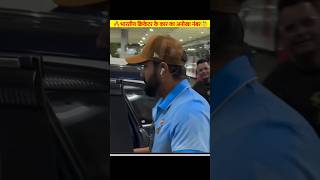 Indian Cricketers Mysterious Car Nomber🤔🚘cricket viratkohli rohitsharma msdhoni shorts [upl. by Notsud]