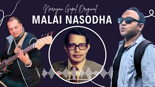 Malai nasodha kaha dukhcha ghau  Original song by Narayan Gopal  Covered by Sarthak Mahara [upl. by Attesor]