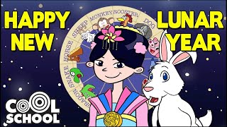 CELEBRATE the Lunar New Year w MULAN the Warrior Princess  The Great Race 🎉 Ms Booksy StoryTime [upl. by Edson]