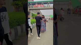 বুঝবি তুই কাদবি তুইcaptainroki dance lovedance youtube [upl. by Ymmij]