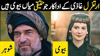 Ertugrul Ghazi Urdu  Episode 108 Season 5  Ertugrul Ghazi Real Life Partners Part 2 Couples Urdu [upl. by Llehcim40]