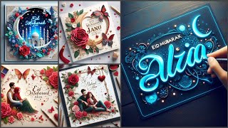 Create Greating Eid Card With Bing ai II How To Make Handmade amp 3D Eid Card name Editing 2024 [upl. by Fortunna]