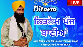 ਨਿਤਨੇਮ ਪੰਜ ਬਾਣੀਆਂ  nitnem panj bania  japji sahib path  charanjeet Hamidpur Channel [upl. by Danny]