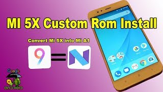 MI 5X Custom Rom [upl. by Aihsenor539]