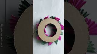 How to Make Paper Christmas Wreath  Paper Wreath for Christmas Decorations  Christmas 2024 [upl. by Lanford]