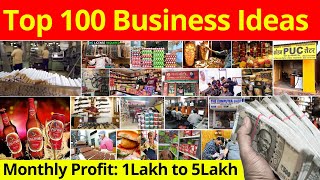 Top 100 Shop Business Ideas In India  New Small Business Ideas In India 2025 [upl. by Mclaurin976]