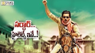 Sardaar Gabbar Singh Movie Highlights  Pawan Kalyan  Kajal Aggarwal  Filmyfocuscom [upl. by Erbua]