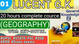 LUCENTS GK Geography L1 Highlights Indians contribution in geography lucent gk lectures [upl. by Odelle]