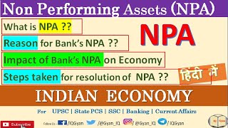 Impact of Non Performing Assets NPAs  Banking Awareness  RBISBIIBPSRRB [upl. by Asirralc]