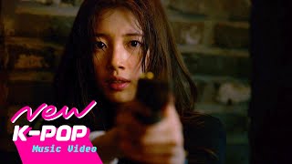 MV The VANE더 베인  Open Fire  VAGABOND 배가본드 OST [upl. by Cassey]